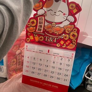 Chinese TNT calender big 2026